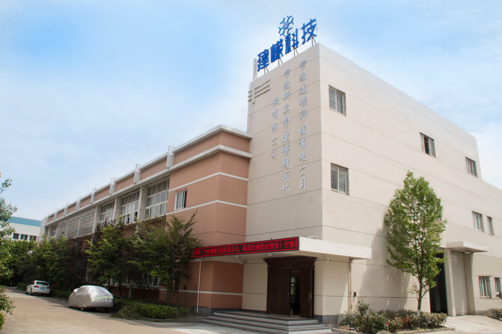 挑選MBR膜廠家需要注意哪些問(wèn)題？